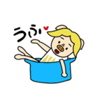 三匹の子むすめ 〜末っ子〜（個別スタンプ：20）