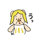 三匹の子むすめ 〜末っ子〜（個別スタンプ：21）