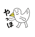 三匹の子むすめ 〜末っ子〜（個別スタンプ：34）