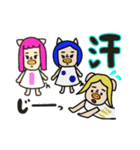 三匹の子むすめ 〜末っ子〜（個別スタンプ：38）