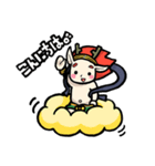 雷神らいたん【風神雷神のこどもたち】（個別スタンプ：2）