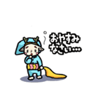 雷神らいたん【風神雷神のこどもたち】（個別スタンプ：4）