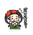 雷神らいたん【風神雷神のこどもたち】（個別スタンプ：9）