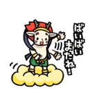 雷神らいたん【風神雷神のこどもたち】（個別スタンプ：15）