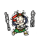 雷神らいたん【風神雷神のこどもたち】（個別スタンプ：23）