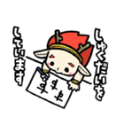 雷神らいたん【風神雷神のこどもたち】（個別スタンプ：24）