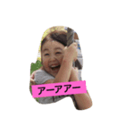 來玲蓮スタンプ（個別スタンプ：5）