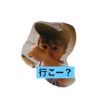 來玲蓮スタンプ（個別スタンプ：7）