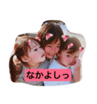 來玲蓮スタンプ（個別スタンプ：8）