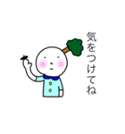 ハッピーベレー（個別スタンプ：1）