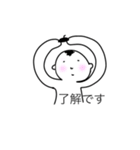 ハッピーベレー（個別スタンプ：2）