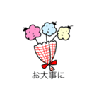 ハッピーベレー（個別スタンプ：3）