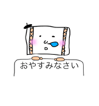 ハッピーベレー（個別スタンプ：5）