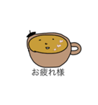 ハッピーベレー（個別スタンプ：6）