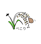 ハッピーベレー（個別スタンプ：7）