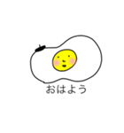 ハッピーベレー（個別スタンプ：8）