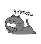 ぐぅねこ。2（個別スタンプ：3）
