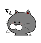 ぐぅねこ。2（個別スタンプ：6）