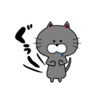 ぐぅねこ。2（個別スタンプ：13）