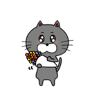 ぐぅねこ。2（個別スタンプ：17）