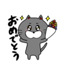 ぐぅねこ。2（個別スタンプ：18）