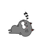 ぐぅねこ。2（個別スタンプ：19）