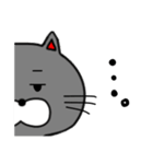 ぐぅねこ。2（個別スタンプ：21）