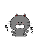 ぐぅねこ。2（個別スタンプ：22）