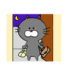 ぐぅねこ。2（個別スタンプ：25）