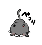 ぐぅねこ。2（個別スタンプ：26）