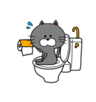 ぐぅねこ。2（個別スタンプ：29）