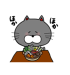 ぐぅねこ。2（個別スタンプ：37）
