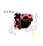 てんとうむしで一言（個別スタンプ：3）
