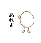 動く！おばさん言葉の卵（個別スタンプ：7）