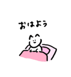 柔軟なねこ（個別スタンプ：1）