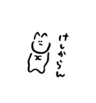 柔軟なねこ（個別スタンプ：7）