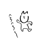 柔軟なねこ（個別スタンプ：13）