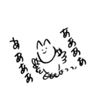 柔軟なねこ（個別スタンプ：15）