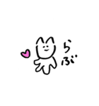 柔軟なねこ（個別スタンプ：17）