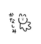 柔軟なねこ（個別スタンプ：20）