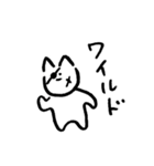柔軟なねこ（個別スタンプ：30）