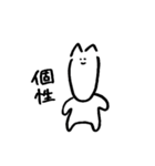 柔軟なねこ（個別スタンプ：35）