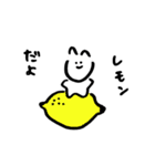 柔軟なねこ（個別スタンプ：38）