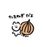 柔軟なねこ（個別スタンプ：39）
