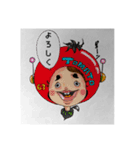 Studio★Rusa 第一弾！愛すべきあいつら。（個別スタンプ：1）