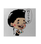 Studio★Rusa 第一弾！愛すべきあいつら。（個別スタンプ：2）