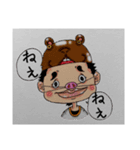 Studio★Rusa 第一弾！愛すべきあいつら。（個別スタンプ：4）