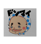 Studio★Rusa 第一弾！愛すべきあいつら。（個別スタンプ：5）