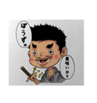 Studio★Rusa 第一弾！愛すべきあいつら。（個別スタンプ：7）
