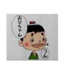 Studio★Rusa 第一弾！愛すべきあいつら。（個別スタンプ：8）